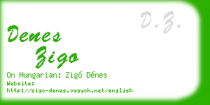 denes zigo business card