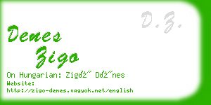 denes zigo business card